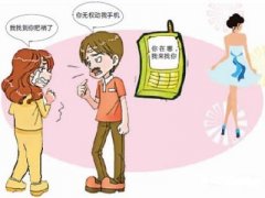 甘南县寻人公司就单身女孩失踪原因总结